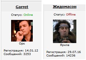 В Воронежской области в результате атаки дронов пострадали 16 человек