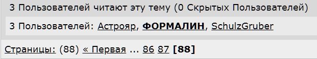 Литболталка