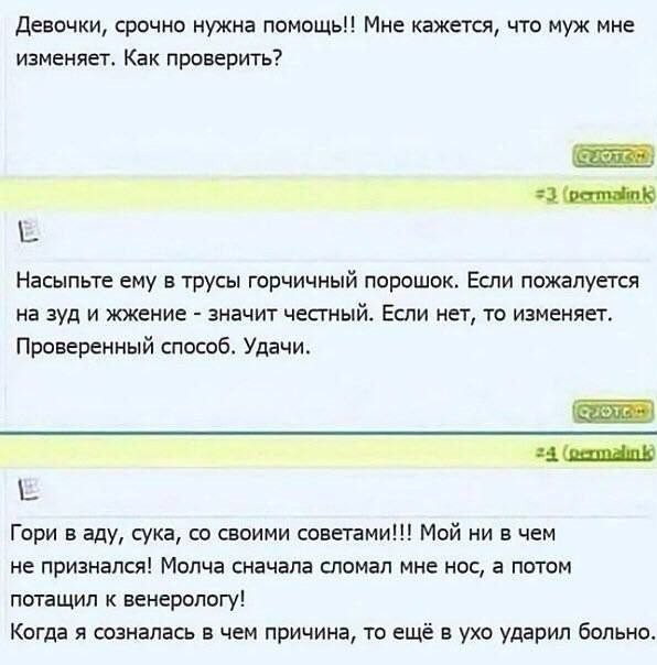 Немного картинок