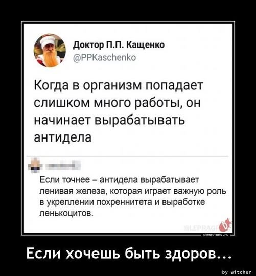 Прикольные и просто красивые картинки 07.10.2025