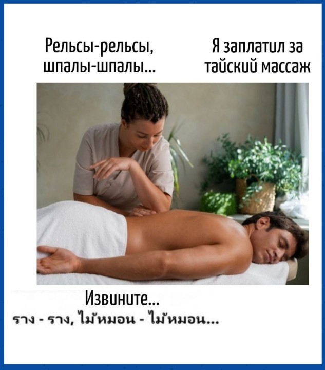 Картинки для деградации 71 (разной степени свежести)