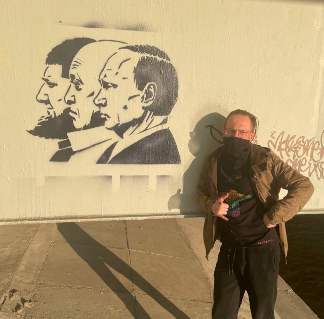 Уличные надписи на стенах