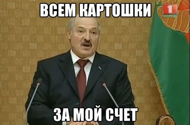 Белоруссия опередила Россию по среднему размеру пенсий