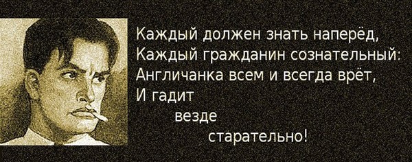 «Враг недооценил Красную армию»: историк — о подготовке нацистами нападения на Советский Союз