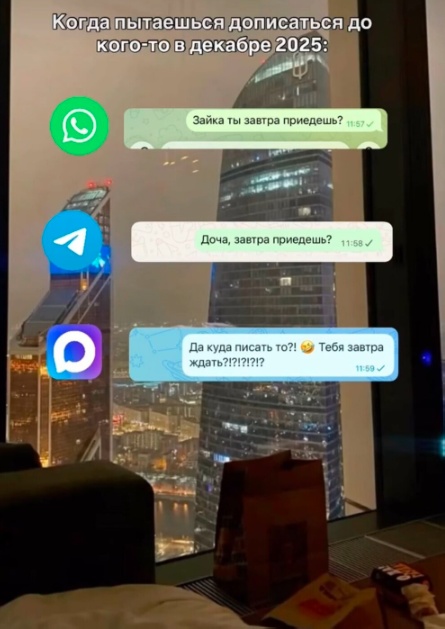 А не побаянить ли мне по старой памяти