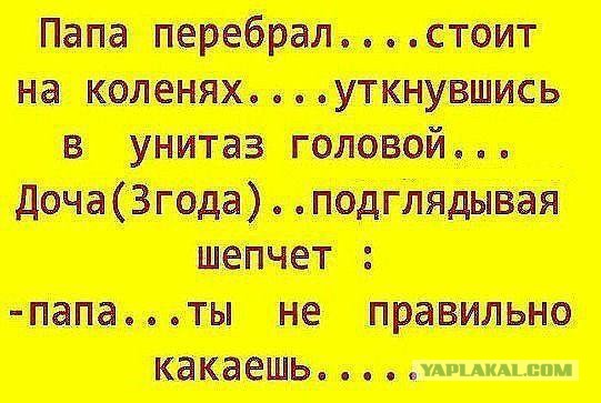 Лечить похмелье рассолом или острым супом — опасно