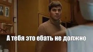 Госсекретарь США Рубио в ответ на заявление МИД РФ о Венесуэле сказал, что у РФ «и так дел по горло в Украине» и поздравил Сергея Лаврова с Рождеством