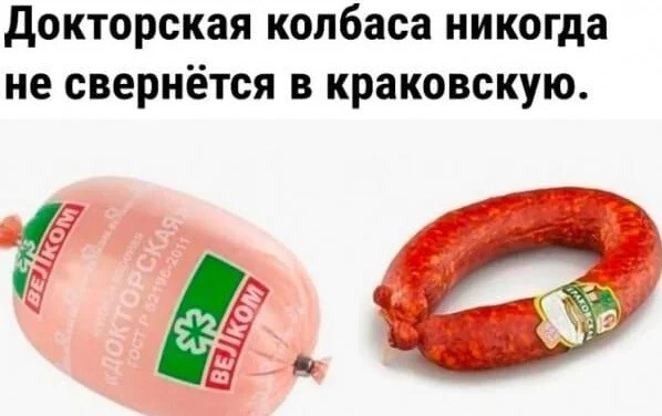 Прикольные и просто красивые картинки 06.01. 2026