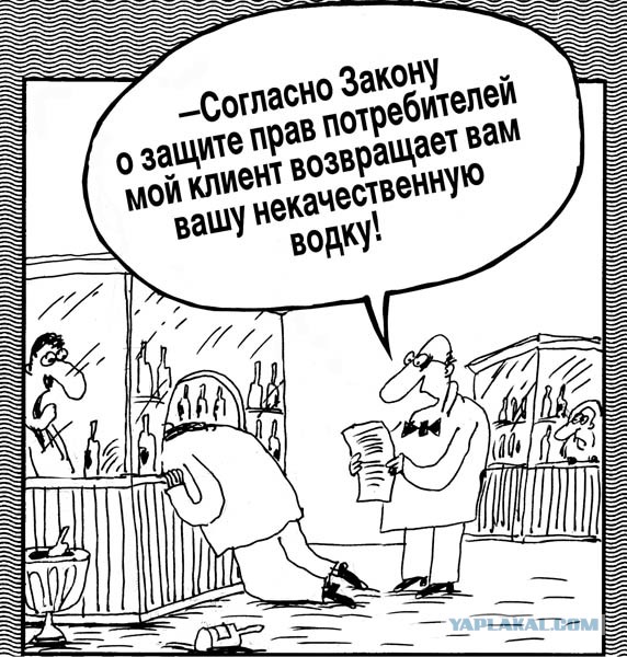 Праздники закончились, и многие россияне ринулись сдавать обратно подарки в пункты выдачи заказов