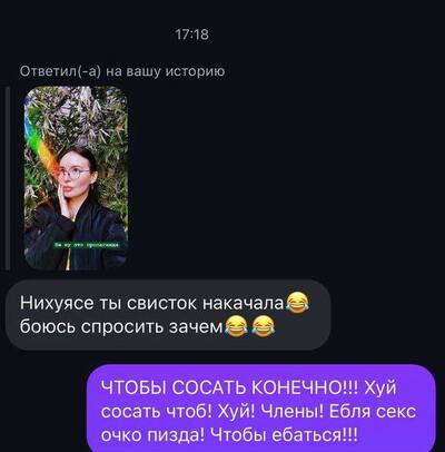 Парень бросил девушку по совету друзей