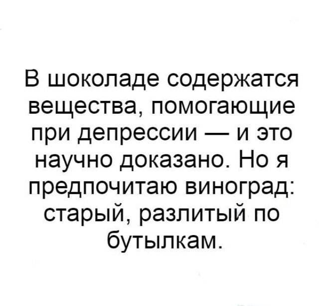Так себе картинки 17.01.26