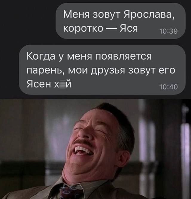 Мои избранные картинки часть 5