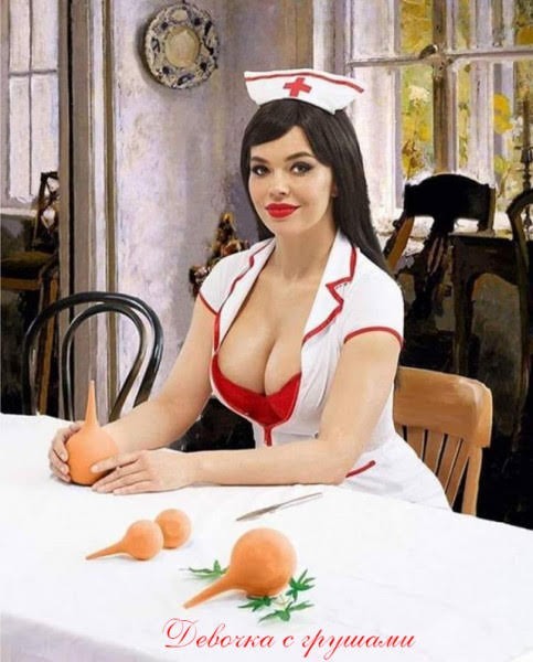 Вторника картинки
