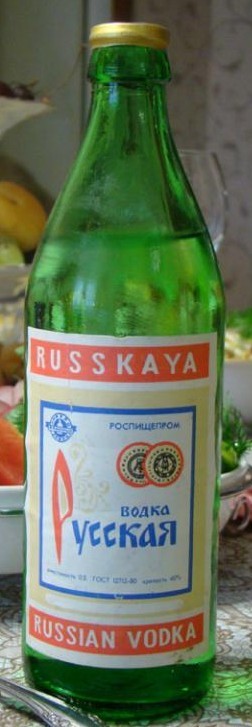 Как пили в СССР...