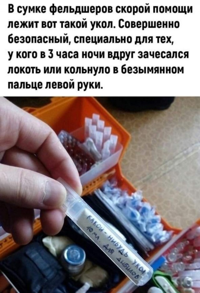 20811756.jpg