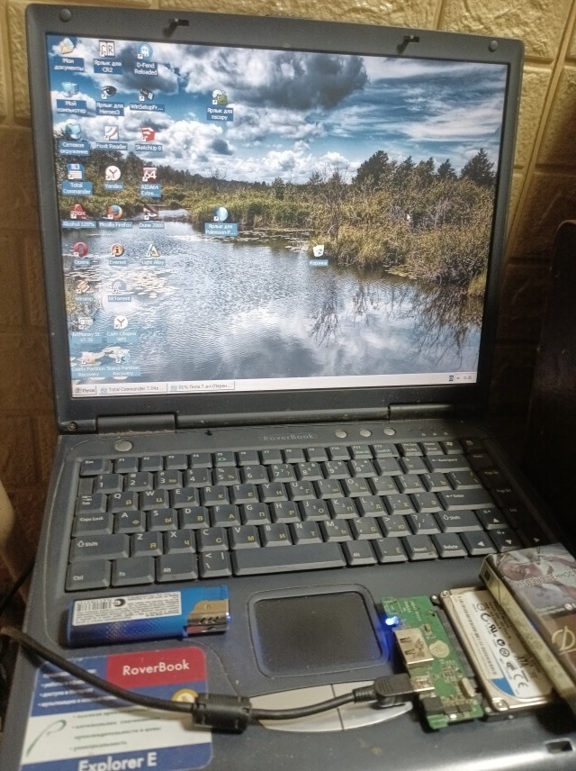 Windows 12