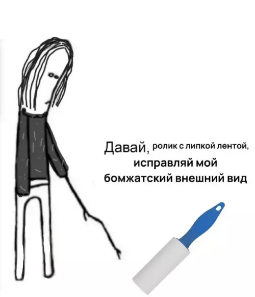 Картиночки, баянчики 8 марта