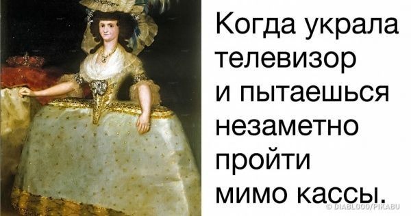 Телевизоры 70-х