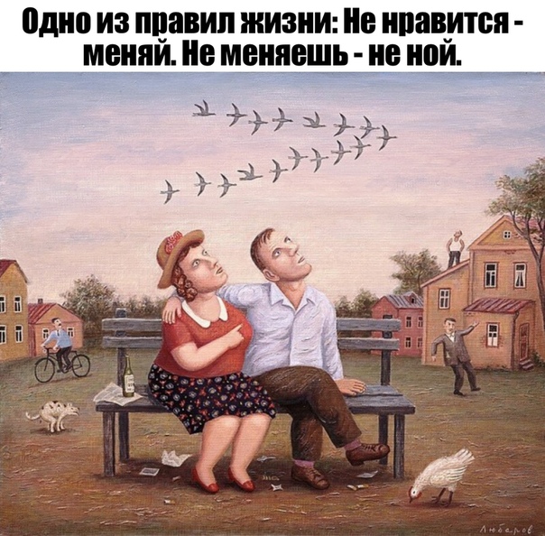 Картинки для деградации 163 (разной степени свежести)