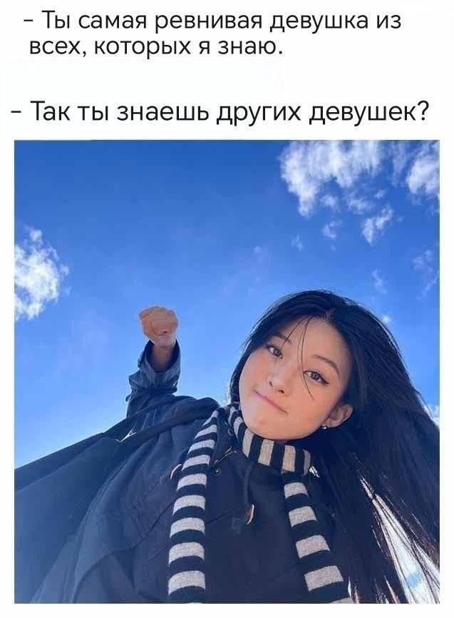 Картинки для деградации 171 (разной степени свежести)