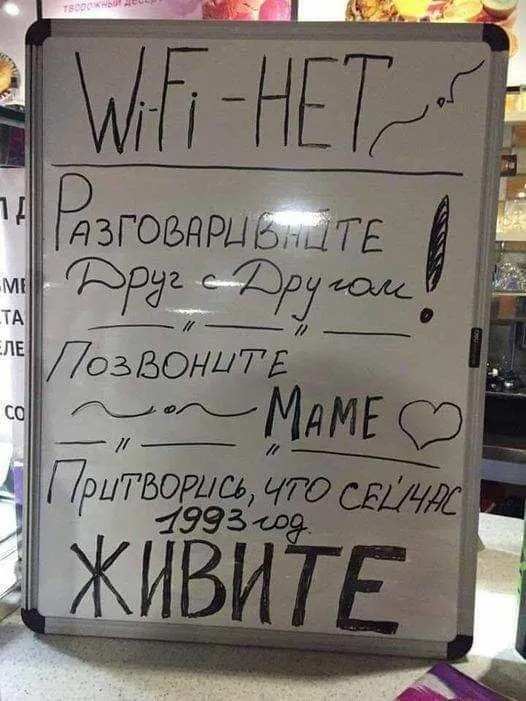 Завалялось тут случайно немного забавных картинок