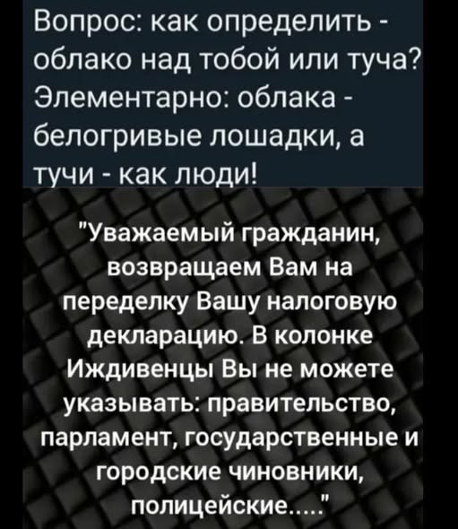Картиночки, баянчики 30 мая