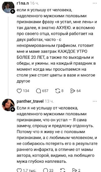 Картинки для деградации 224 (разной степени свежести)