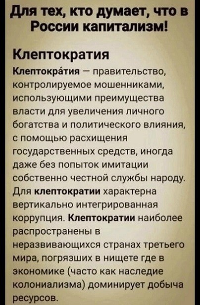 Цены на все товары из Китая взлетят из-за резкого подорожания доставки