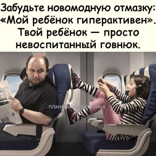 Картинки для деградации 255 (разной степени свежести)