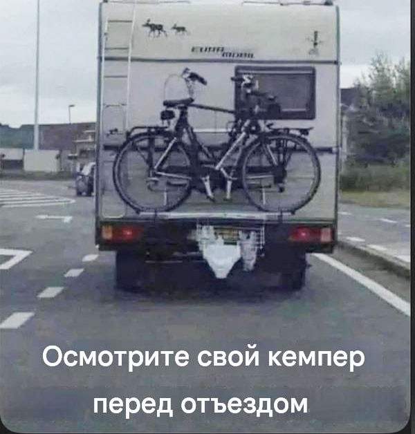 Картинки с надписями про авто