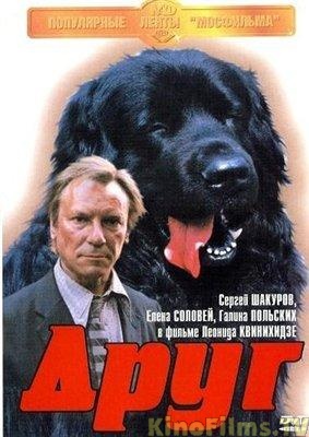 7 великолепных фильмов, снятых в годы СССР