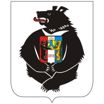 Гербы и флаги городов.