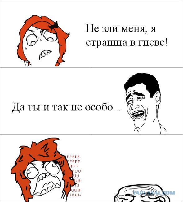 "Симпатичный" макияж