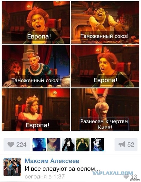 Смешные комментарии из социальных сетей