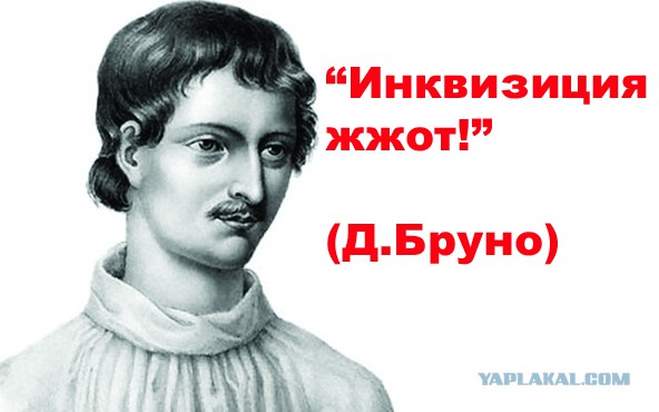 Молодым и продвинутым посвящается!