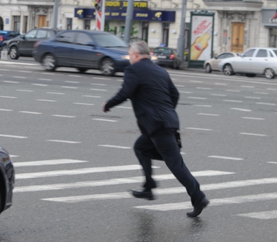 Сегодня утром