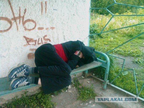 Пьяные, они такие пьяные ...
