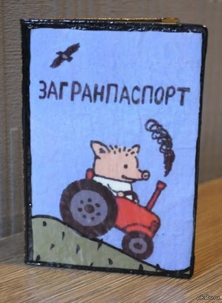 Снял форму перед народом и уволился после 18 лет
