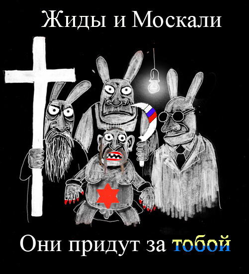 Это просто феерически - новая республика!