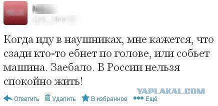 И снова смешные комментарии