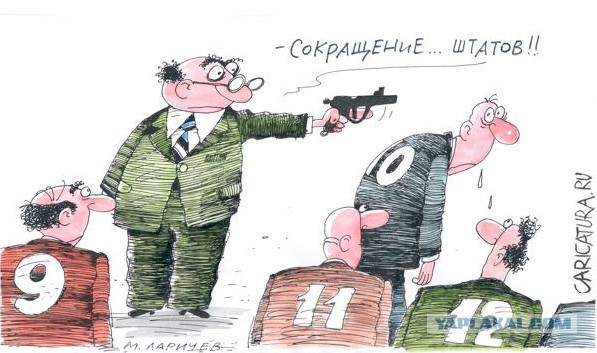 Пьяный и на работе!