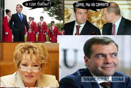 А где бабы!?
