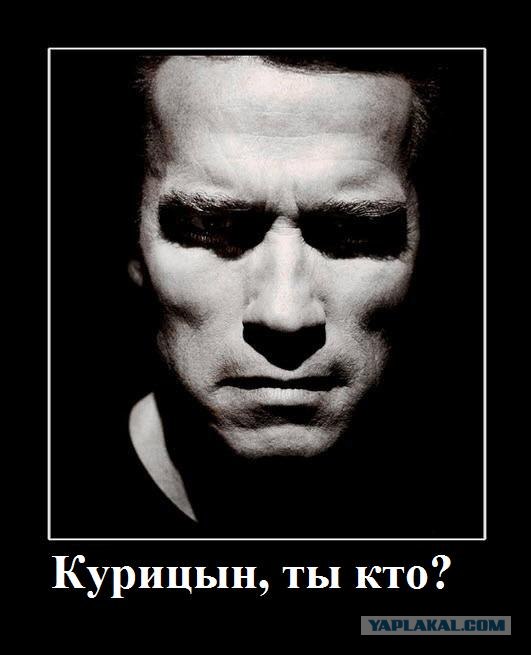 Повесть об Александре Невском.