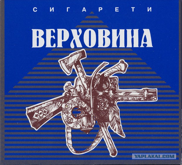 "Коллекция" из начала 90-х