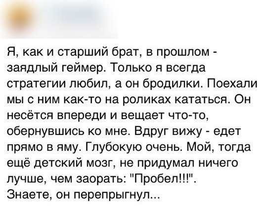 Немного смешных картинок из сети