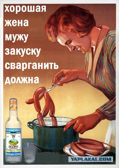 Подборка весёлых картинок