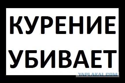 Демотиваторов пост, добавляйте свои