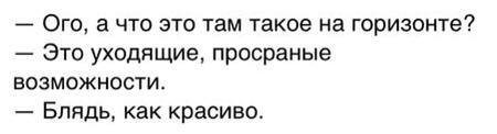 Веселые картинки