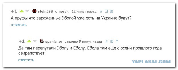 Смешные комментарии из социальных сетей
