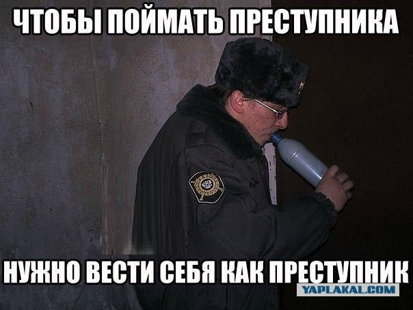 Будущие полицейские сфоткались